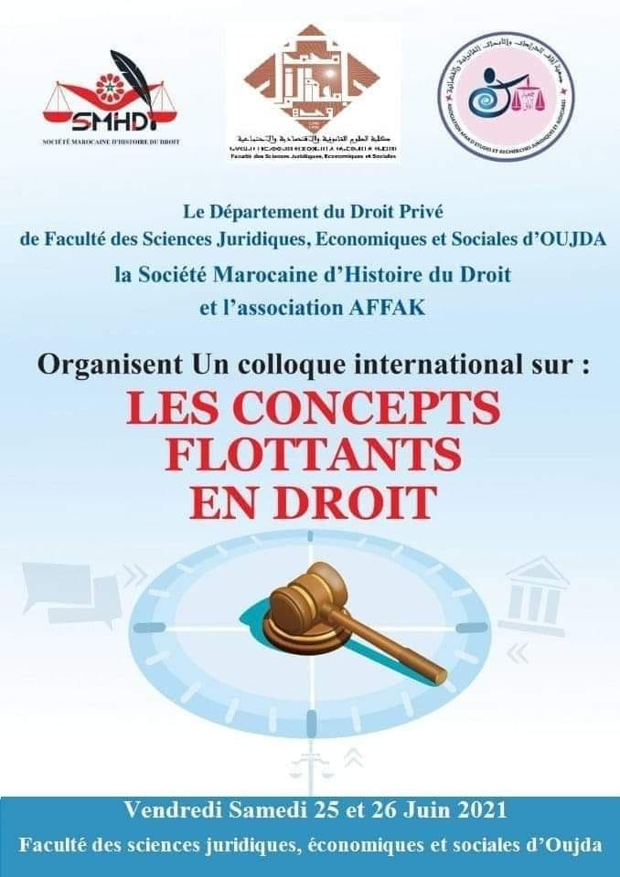 Colloque international : Les concepts flottants en droit